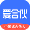 来爱合伙找创业合伙人