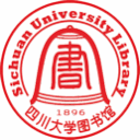 四川大学图书馆