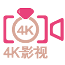 4k影视 – 高清在线