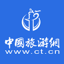 中国旅游网