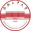 合肥工业大学