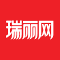 瑞丽网