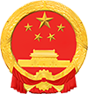 东丽区人民政府