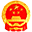 中国 新密